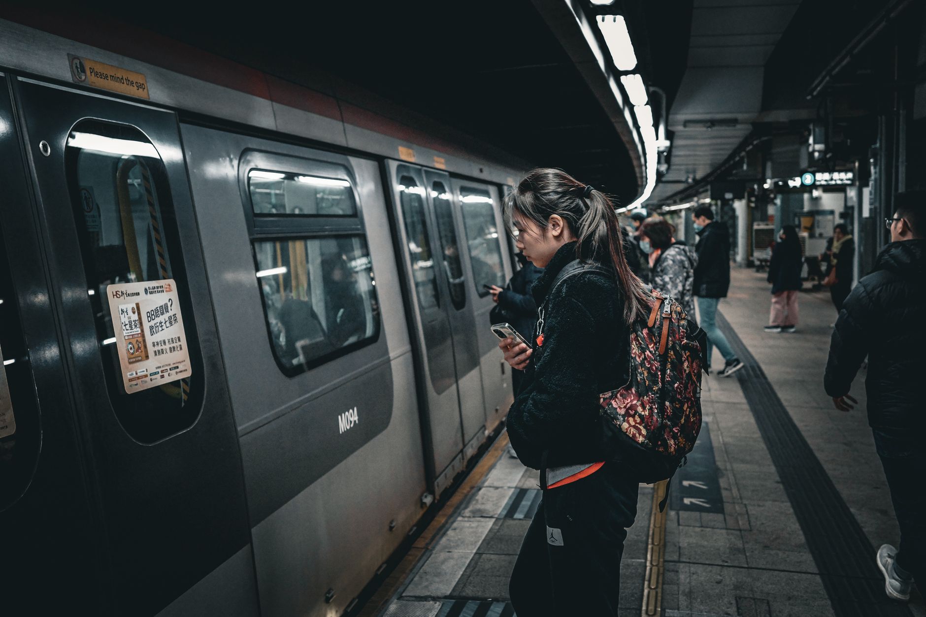 Daily Commute