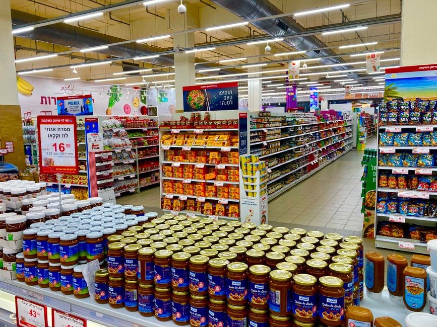 interior of a supermarket